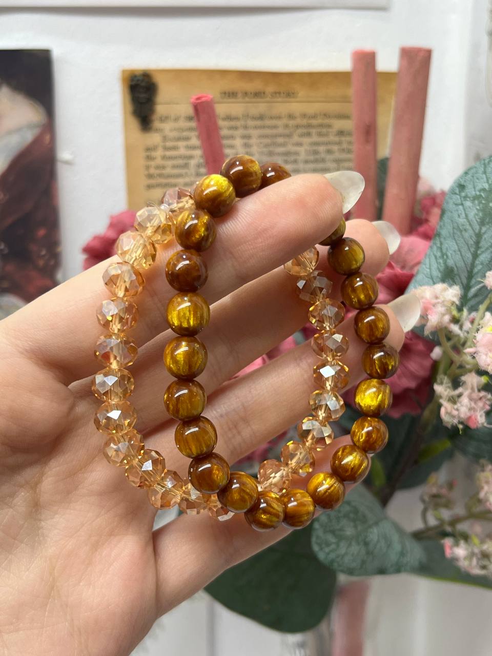 Brown Cat Eye Bracelet stack