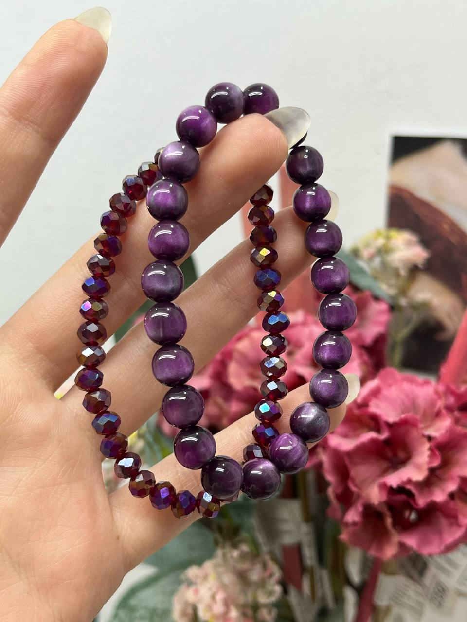 Purple Cat-Eye Bead Bracelet Set